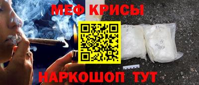 ALPHA PVP Лесосибирск