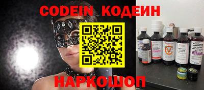 крисы Ливны