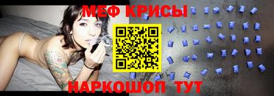 ALPHA PVP Лесосибирск