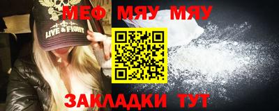 крисы Ливны