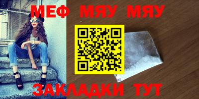 крисы Ливны