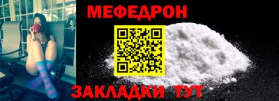 крисы Ливны