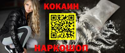 крисы Ливны