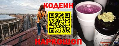 амф Ликино-Дулёво