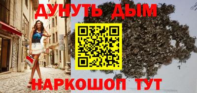 крисы Ливны