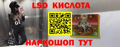 ALPHA PVP Лесосибирск