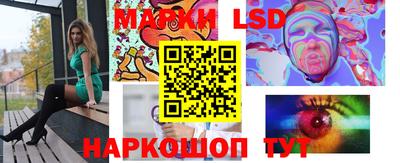 ALPHA PVP Лесосибирск