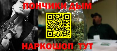 ALPHA PVP Лесосибирск
