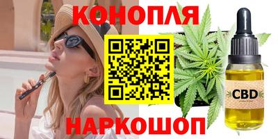 ALPHA PVP Лесосибирск