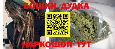 ALPHA PVP Лесосибирск