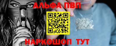 амф Ликино-Дулёво