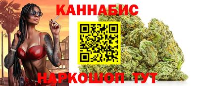 крисы Ливны