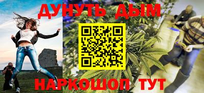 крисы Ливны