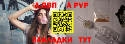 амф Ликино-Дулёво