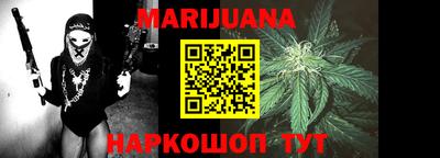 крисы Ливны