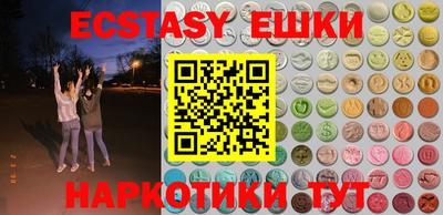 амф Ликино-Дулёво