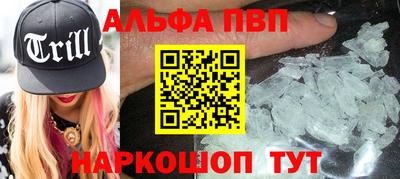 амф Ликино-Дулёво
