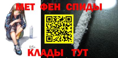 амф Ликино-Дулёво