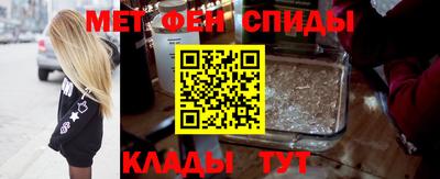 амф Ликино-Дулёво