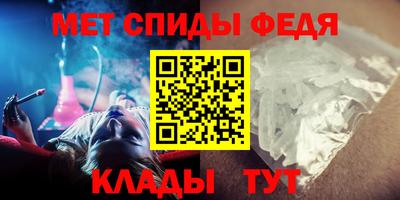 амф Ликино-Дулёво