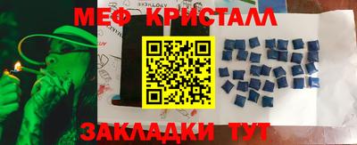ALPHA PVP Лесосибирск