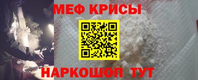 ALPHA PVP Лесосибирск