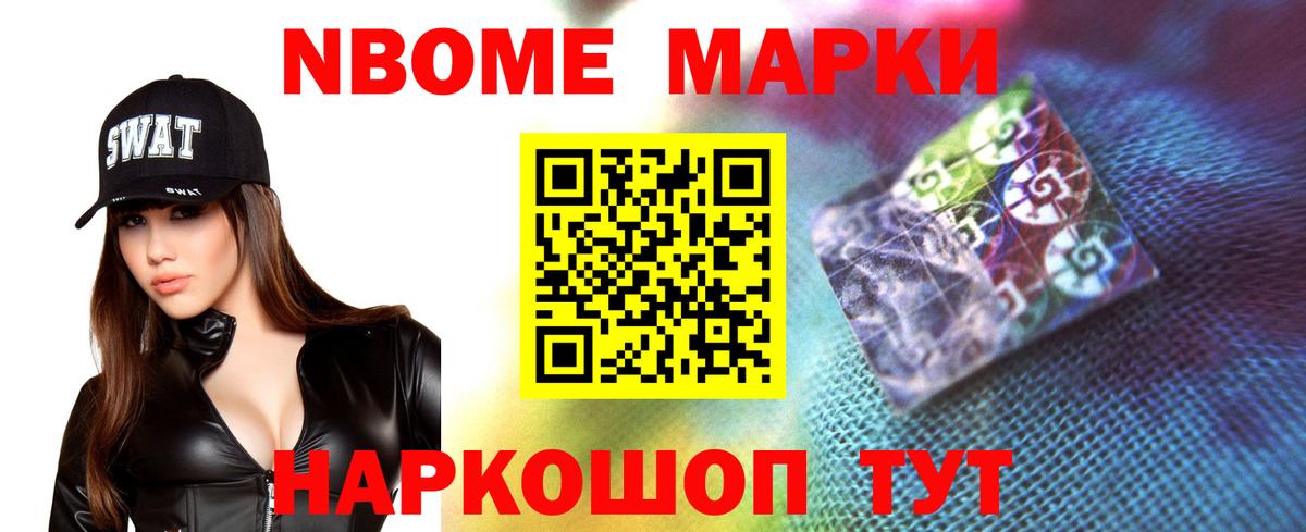LSD-25 экстази  Лсд 25 экстази кислота  Вход с VPN  Сургут 